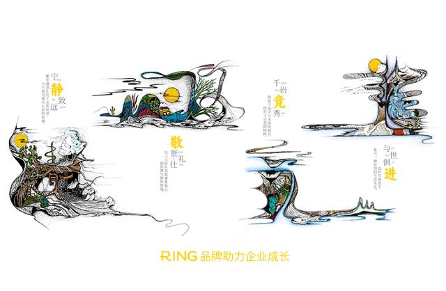 一家具有合作价值的泰州画册设计机构。