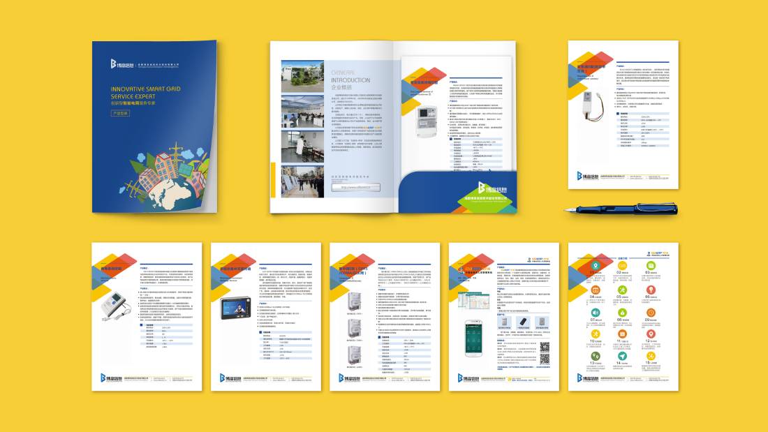 泰州画册设计谈品牌建设